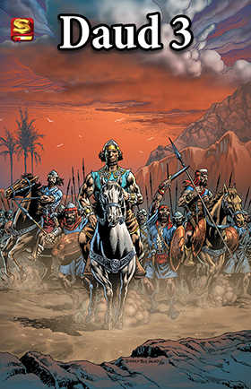 Daud 3