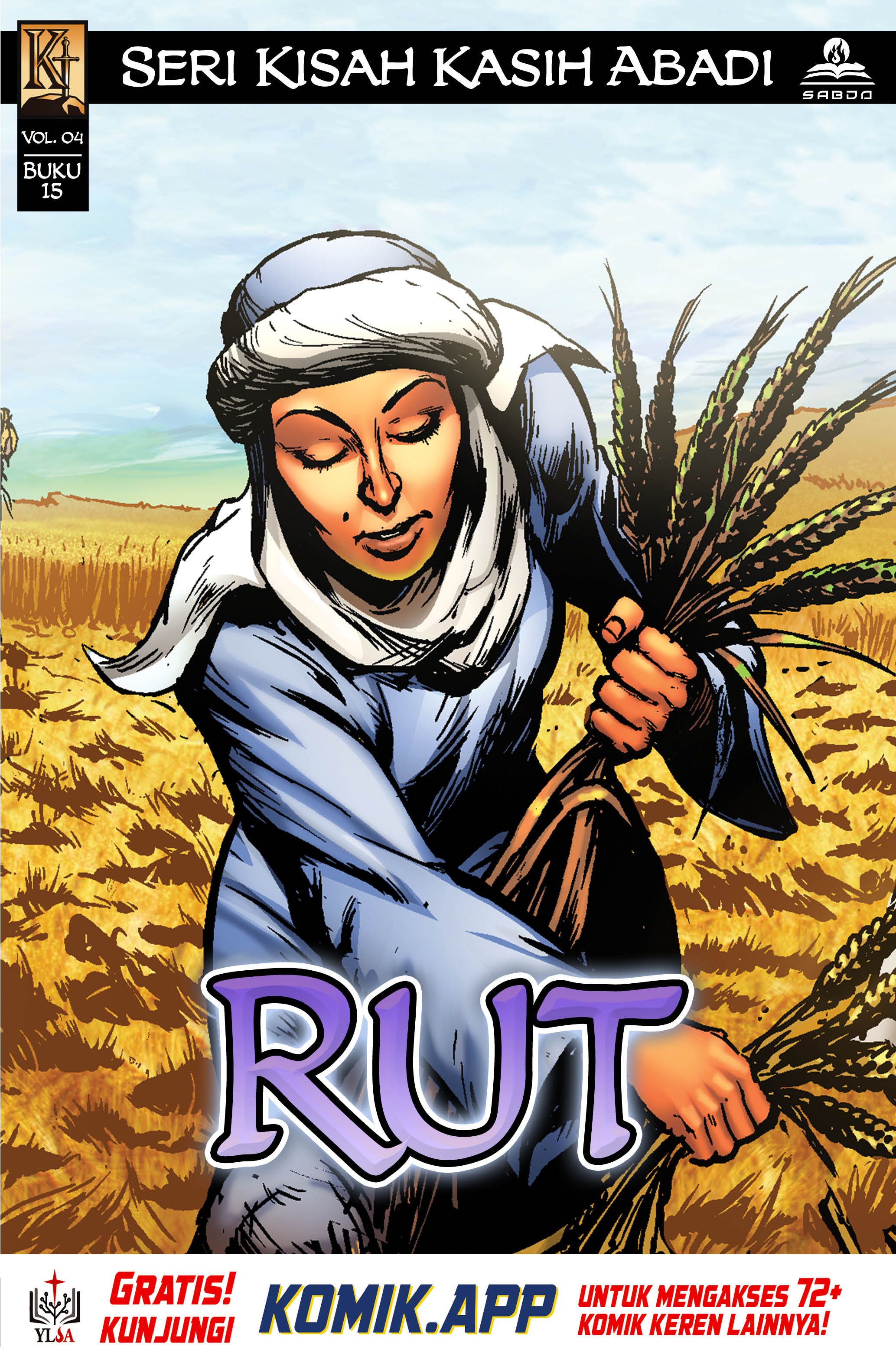 Rut