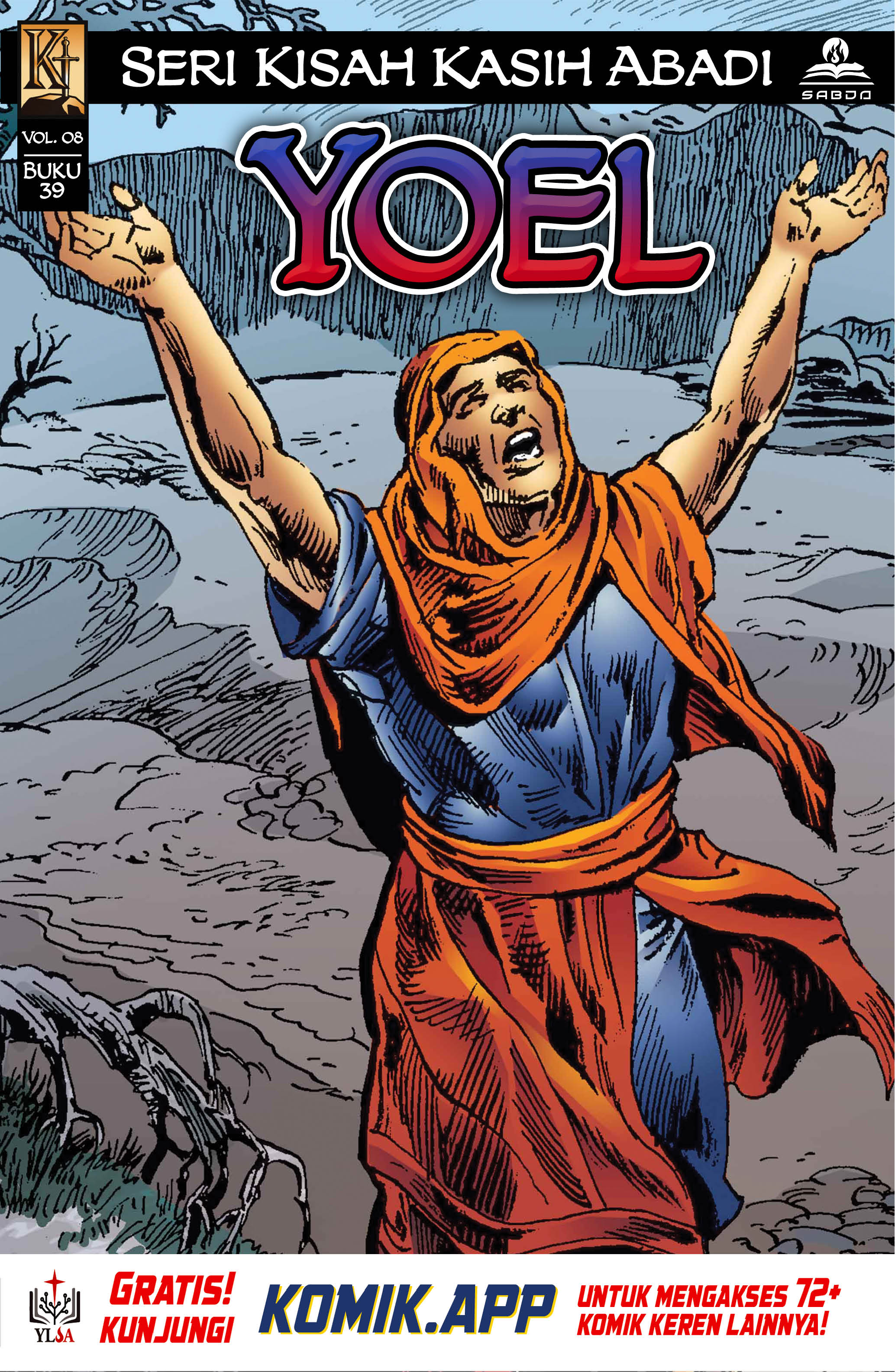 Yoel